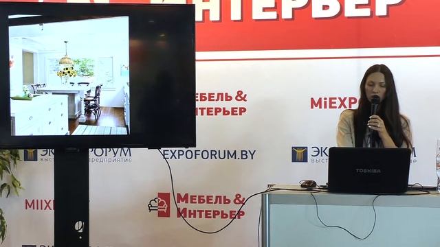 Джулия Крупец 