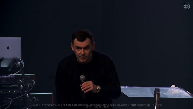 Данил Кононов. 