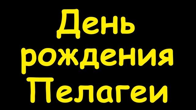 Домашние блины с ягодами