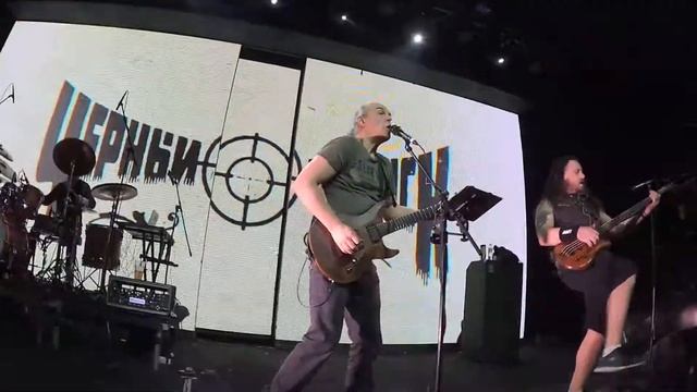 Чёрный обелиск - Мой мир