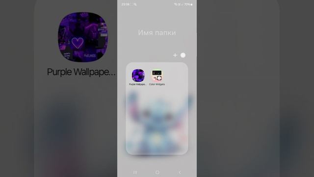 Обзор на мои обои