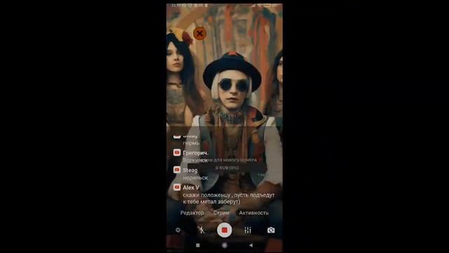 Эйджел ищет карты...ему нравятся карты...что???