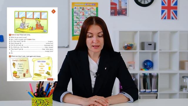 Английский по Workbook Spotlight 3 стр 25 упр 3