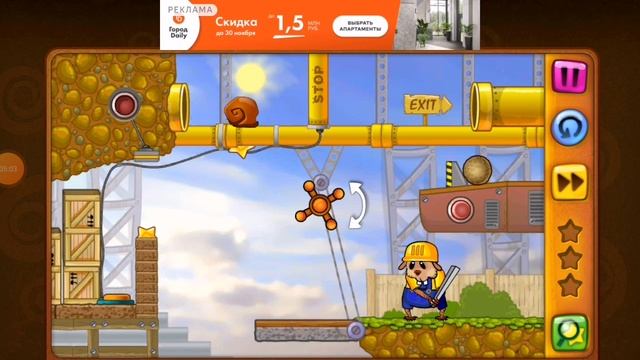 ПРИКЛЮЧЕНИЯ УЛИТКИ БОБА 1.НОВЫЙ ДОМ #2