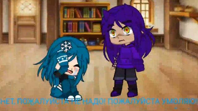 || MEME || НЕ НАДО... || 13 карт || Ориг? || Зонтик, Вару, Феликс, Ромео, Пик ||