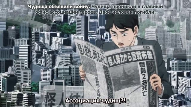 10 - (Субтитры)