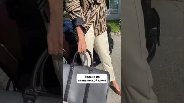 КЛИЕНТКА ОТКАЗАЛАСЬ ОТ СУМКИ