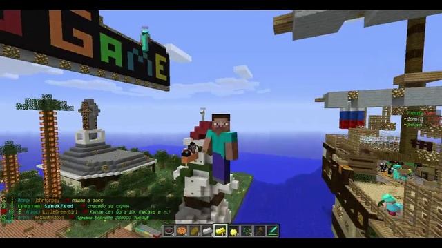 сервер Funny Game на Minecraft