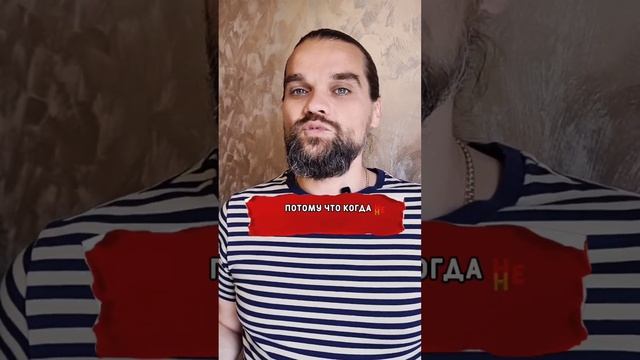 Что делать, если у пострадавшего есть полис КАСКО, а у тебя только ОСАГО?