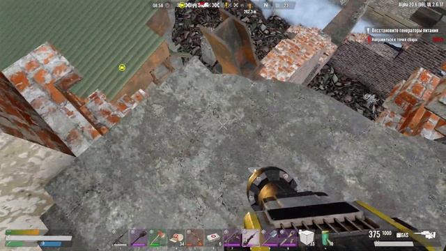 7 Days To Die | Undead Legacy 2.6  Без смертей.  Новая база. Плановая зачистка города.  #20