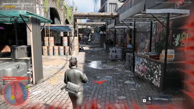 Watch Dogs Legion  Прохождение3  Проблемы со взломом ноутбука.