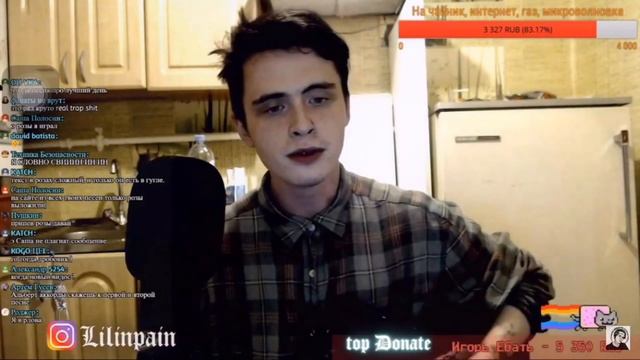 КАБУУ! - ДРОБОВИК