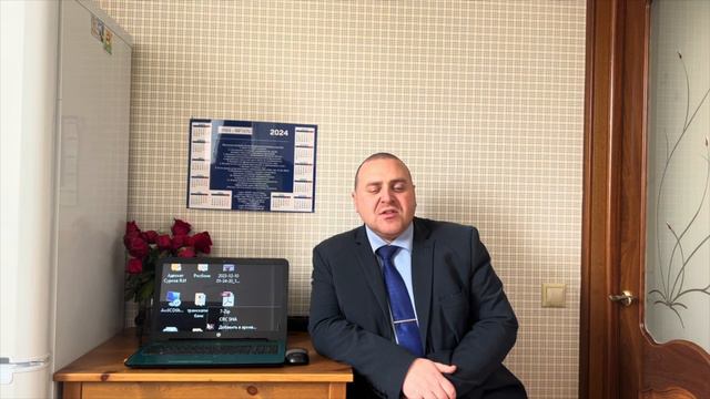 Сокровища искусства