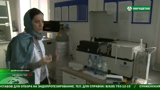 Целебновая родниковая вода Ингушетии