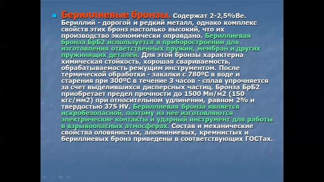 E61c907d1759a14877778106c4a6c188