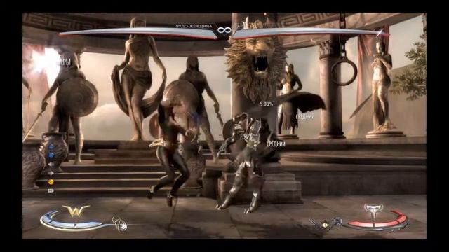 Injustice: Gods Among Us - Wonder Woman's Combo Compilation
