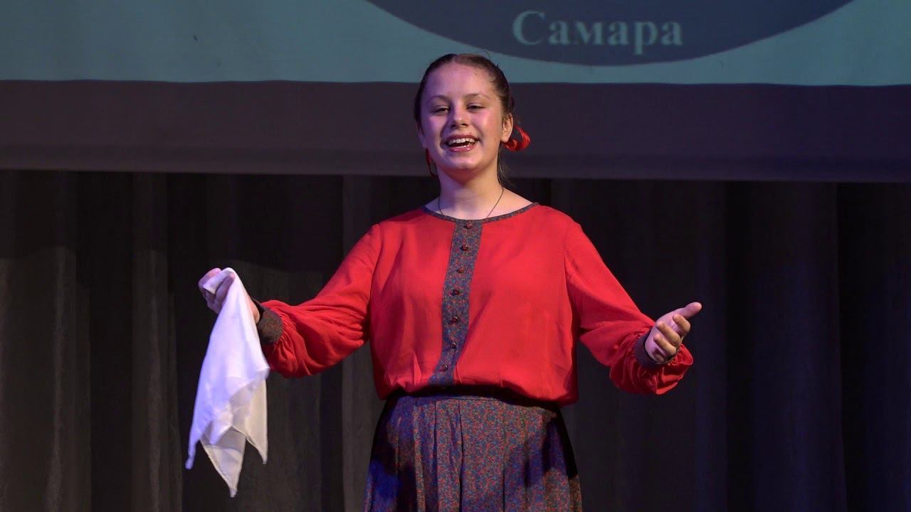 Авакова Вероника г.Домодедово