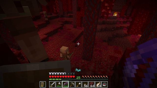 100 ДНЕЙ ВЫЖИВАНИЯ НА ПЛОТУ В МАЙНКРАФТ ВМЕСТЕ С@Effect_Game | В АД ЗА ОПЫТОМ ДЛЯ ЧАРОДЕЙСТВА