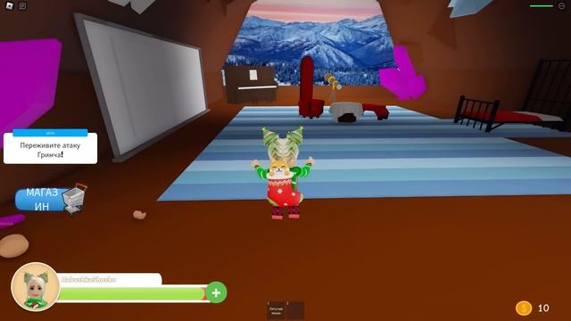 ВРЕДНЫЙ ГРИНЧ ПРИТВОРИЛСЯ САНТА КЛАУСОМ ? The Grinch ? (STORY)