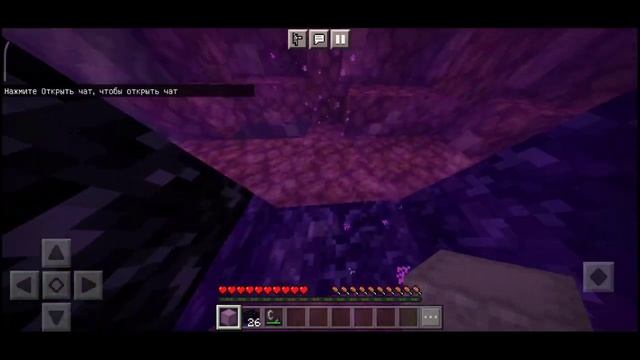 НОВЫЙ ДЮП ДЛЯ MINECRAFT PE 1.17 | ЛУЧШИЙ DUP В МАЙНКРАФТЕ БЕДРОК 1.17.0 | САМЫЙ ПРОСТОЙ ДЮП 1.17.0