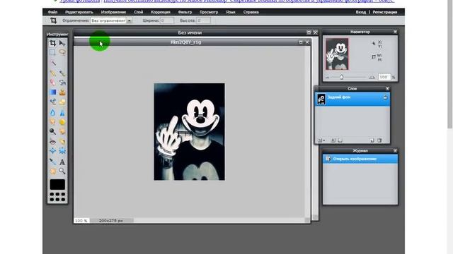 472fe7562934b7026985d9a336f25372