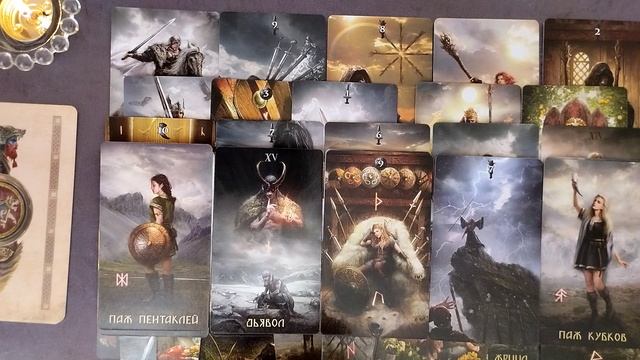 Чего вы не замечаете в своей проявленной реальности.