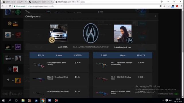 62328b3731df0a4509f25b8d09789c8c