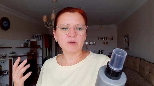 Покупки с ценами