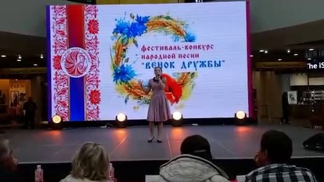 «Венок дружбы».mp4