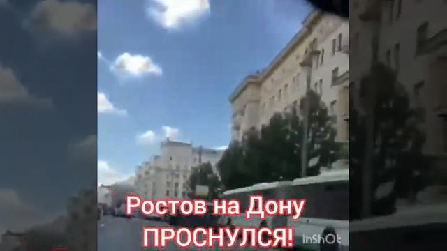 Корона Российской империи делает выступление Не уловимым