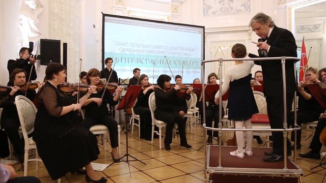 Академия Талантов - юный дирижер ♫