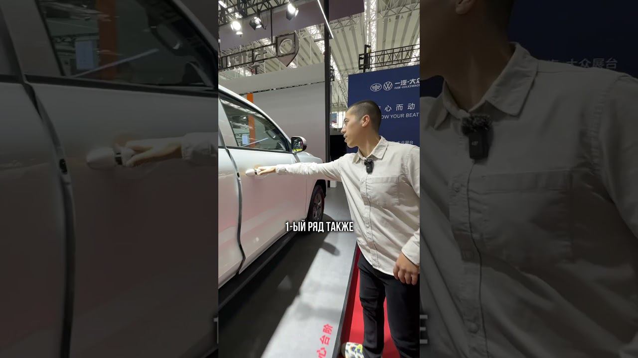 Наш Славик - мастер обзоров на пикапы⚡️Больше обзоров китайских авто на нашем канале ☄️ #автоизкитая