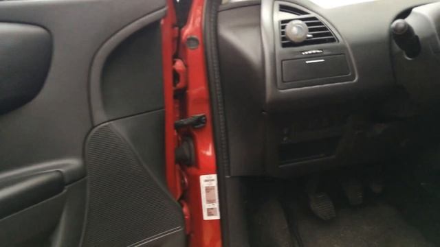 Проводник энергии