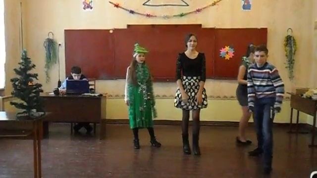 новогоднее представление 8 класса