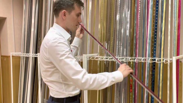 Профиль алюминиевый П-образный Alumacer 9*17мм 2,5м Бирюзовый