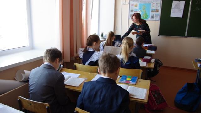 Елена Ивановна