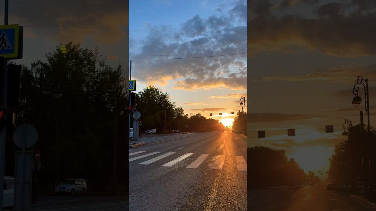 Завораживает#закат #like #рекомендации #тренды #подпишись #top #vibe #reels #топ #trend #рек #лето