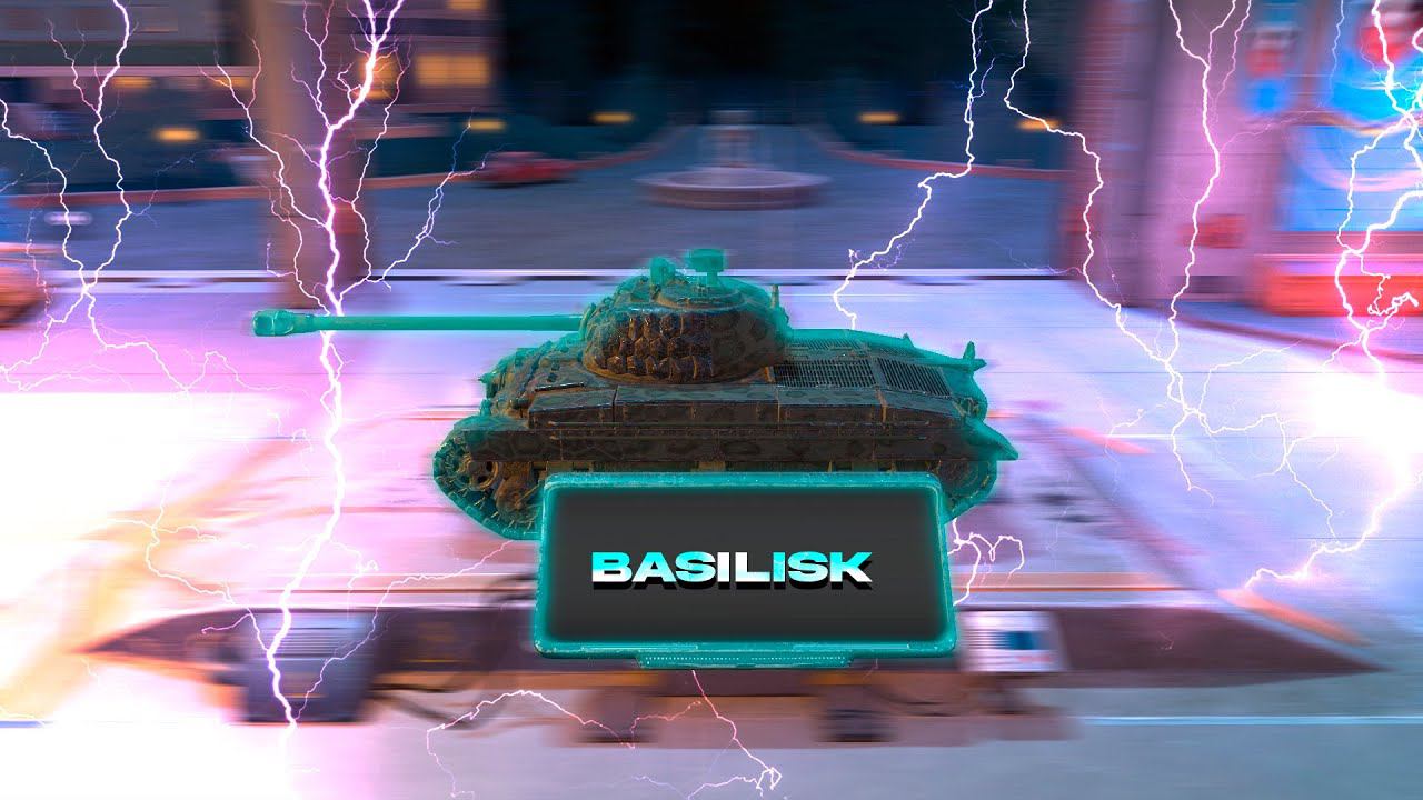 ОБЗОР Basilisk - ОН ВООБЩЕ СТРЕЛЯЕТ?  ТАНК С ГЛУШИТЕЛЕМ