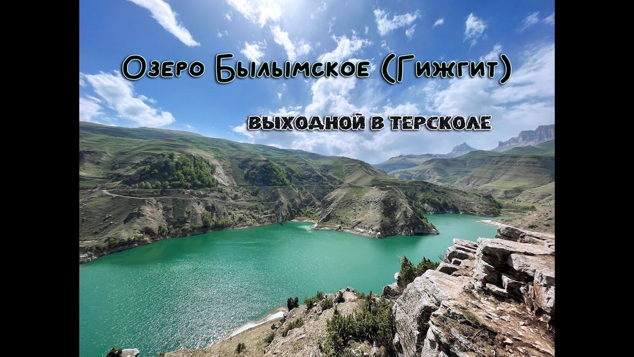 08d15af790f9b1042922c4be29638140