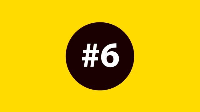 Bantest#74: что за фрукт?