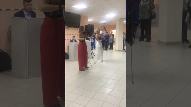 Виолончель и скрипка дуэт