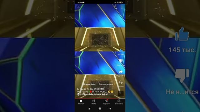 смешно угар