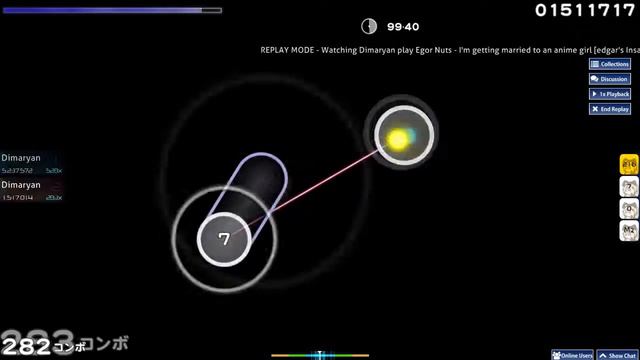 Я ЖЕНЮСЬ НА ДЕВОЧКЕ ИЗ АНИМЕ