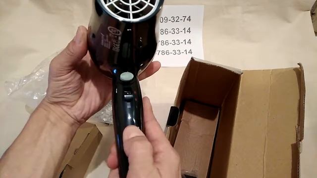 ФЕН REMINGTON D1001 в Баку / Bakida