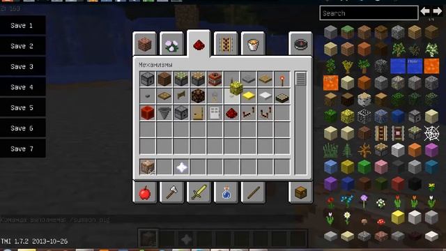 как спавнить мобов через командный блок