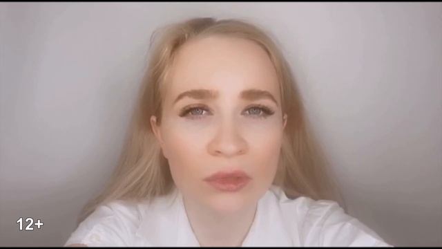 Любава Трофимова Знаешь мама...
