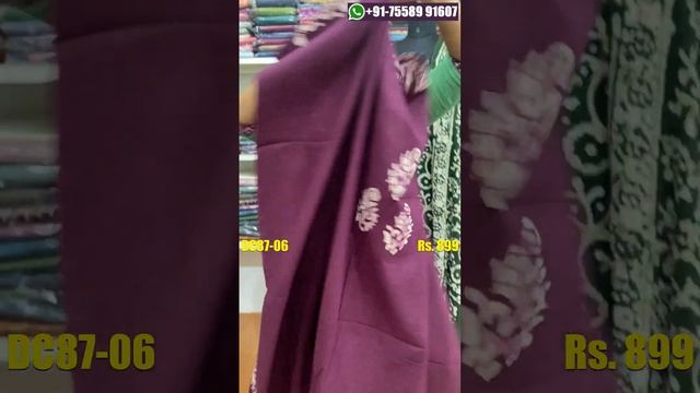 Batik Printed Cotton Churidar Set | Daily Wear Churidar Materials | Online Shop For Churidars | DC8