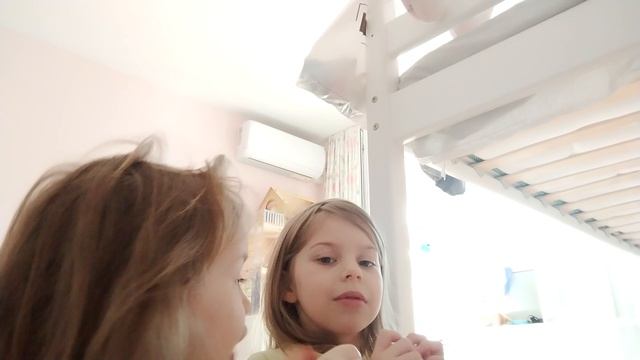 обмен косметикой