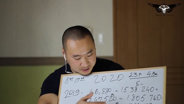 ЗАРПЛАТА В ЮЖНОЙ КОРЕИ 2020 ГОДУ // СКОЛЬКО ПЛАТЯТ ЗАВОДЫ? // ВЛОГ-042