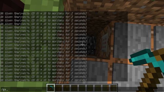 Как же сделать батут в Minecraft Ответ тут!!!